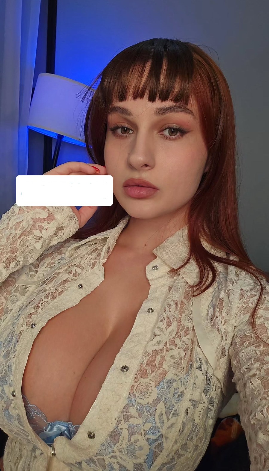 Take a pause and enjoy Miranda Faith — streaming from Yangzhou